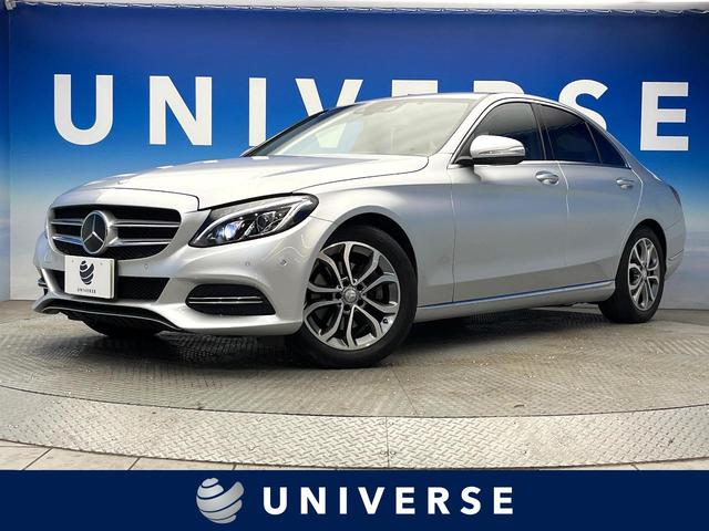 Ｃクラス　大阪府 ベーシックＰＫＧ　レーダーセーフティＰＫＧ　ハーフレザーシート　純正ナビ