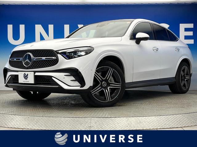ＧＬＣ　大阪府 現行モデル　ワンオーナー　パノラミックスライディングルーフ　禁煙車