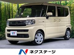 ڡϥ֥åɣǡϽк̤Ѽ֡ͷڸƥࡡ̣ţĥإåɥ饤