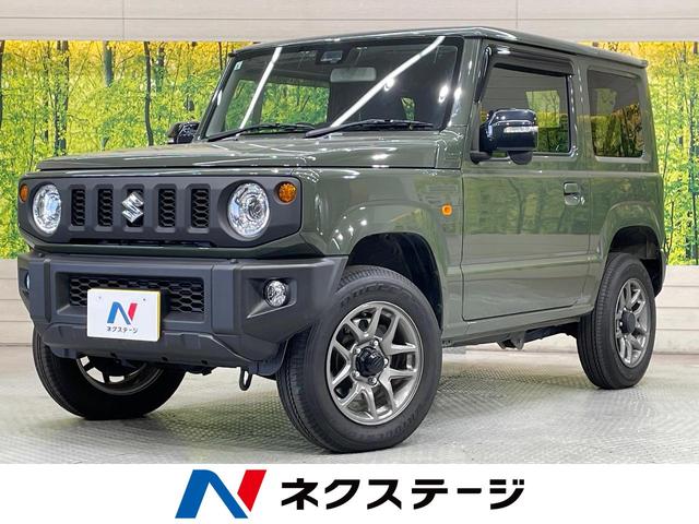 ジムニー　愛知県 ＳＤナビ　衝突軽減装置　クルーズコントロール　シートヒーター