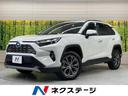 ＲＡＶ４　愛知県 純正９型ＤＡ　全周囲カメラ　衝突軽減装置　レーダークルーズ