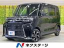 タント　愛知県 純正１０型ナビ　全周囲カメラ　両側電動スライド　衝突軽減装置