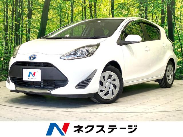 アクア　愛知県 禁煙車　ＳＤナビ　バックカメラ　衝突被害軽減システム　禁煙車　ドラレコ