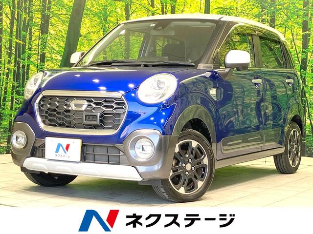 キャスト(ダイハツ) アクティバＧ　ＳＡＩＩ　禁煙車　純正８型ナビ　バックカメラ　衝突被害軽減システム　コーナーセンサー　スマートキー　ＬＥＤヘッド　ビルトインＥＴＣ　純正１５インチアルミ　オートライト　オートエアコン　Ｂｌｕｅｔｏｏｔｈ 中古車画像
