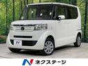 N-BOX 北海道 4WD SDナビ バックカメラ 禁煙車 ドライブレコーダー スマートキー