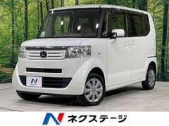 N-BOX G 4WD SDナビ バックカメラ 禁煙車 ドライブレコーダー スマートキー オートライト オートエアコン Bluetooth 横滑り防止装置 バニティミラー 電動格納ミラー ヘッドライトレベライザー 中古車画像