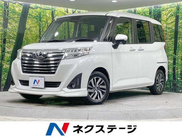 [~[(g^) JX^f@Svc@ahfwX^ir@dhA@Փˌy@dsb@NR@ndl@։ԁ@NAX\i[@X}[gL[@kdcwbhEtHO@I[gnCr[@PS`v@AChOXgbv Îԉ摜