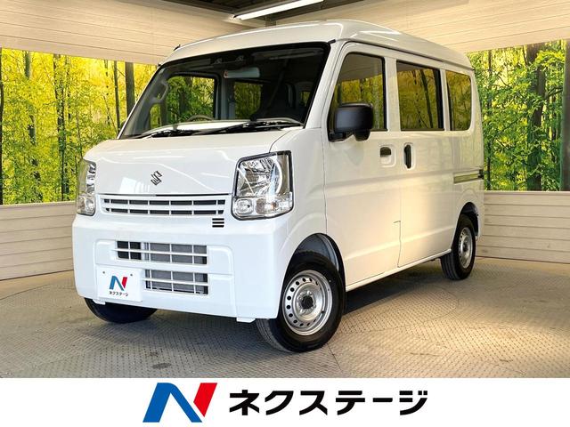 エブリイ(スズキ) ＰＡリミテッド　衝突被害軽減システム　禁煙車　車線逸脱警報　パーキングアシスト　オートライト　パワーウィンドウ　ワンオーナー　キーレス　アイドリングストップ　プライバシーガラス　ベンチシート 中古車画像