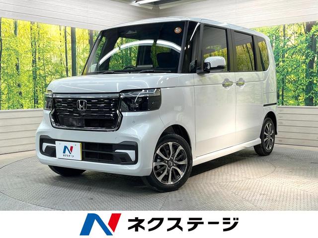 Ｎ－ＢＯＸカスタム　栃木県 届出済未使用車　電動スライドドア　衝突被害軽減システム　禁煙車
