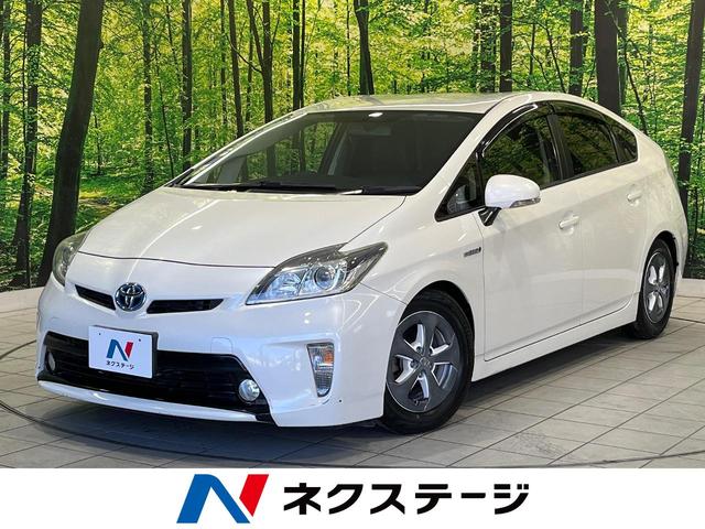 プリウス　神奈川県 禁煙車　スマートキー　ＨＩＤヘッド　ＥＴＣ　オートライト　オートエアコン