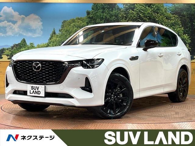 ＣＸ－６０　千葉県 パノラマサンルーフ　１２型ナビ　全周囲カメラ　ＢＯＳＥ　衝突軽減