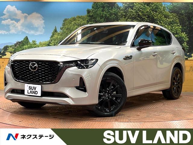ＣＸ－６０　千葉県 １２型ナビ　全周囲カメラ　レーダークルーズ　ブラインドスポットモニター