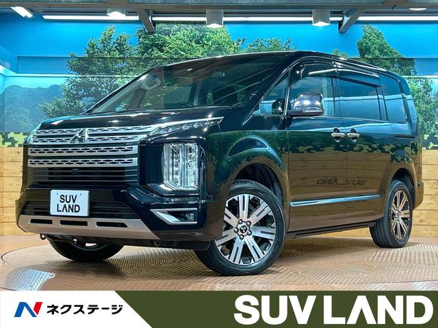 デリカＤ：５　千葉県 禁煙車　後席モニター　全周囲カメラ　１０型ナビ　電動ステップ