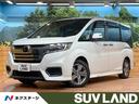 ステップワゴンスパーダ 千葉県 禁煙車 後席モニター ホンダセンシング 全周囲カメラ 両側電動ドア