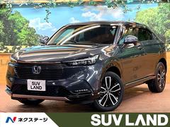 ヴェゼル e:HEV Z 禁煙車 純正9型ナビ バックカメラ レーダークルーズ 電動リアゲート ステアリングヒーター シートヒーター ETC LEDヘッド 純正18インチアルミ 中古車画像