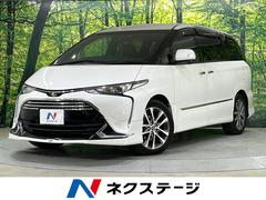 ȥ西ƥޡ饹ץߥࡡХå顡ﳲڸƥ