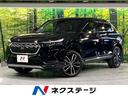 ヴェゼル 静岡県 衝突軽減 9型ナビ バックカメラ シートヒーター 電動リアゲート ETC
