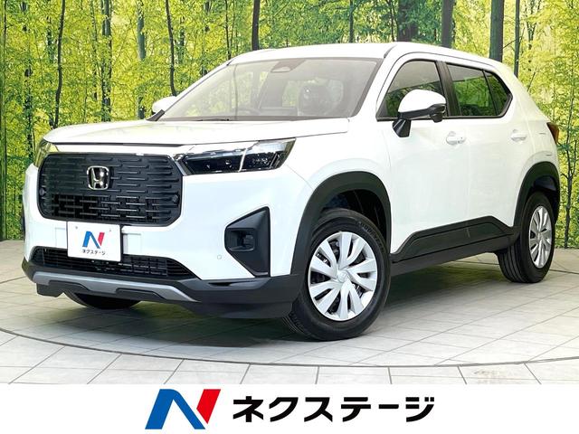 ＷＲ－Ｖ　静岡県 バックモニター　ホンダセンシング　レーダークルーズ　ＬＥＤヘッド