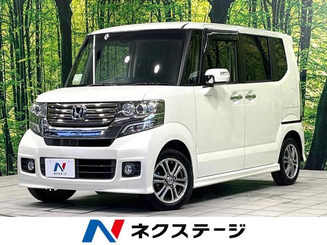 Ｎ－ＢＯＸカスタム　和歌山県 ＳＤナビ　両側電動ドア　バックカメラ　衝突被害軽減システム　スマートキー