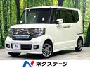 Ｎ－ＢＯＸカスタム　和歌山県 ＳＤナビ　両側電動ドア　バックカメラ　衝突被害軽減システム　スマートキー