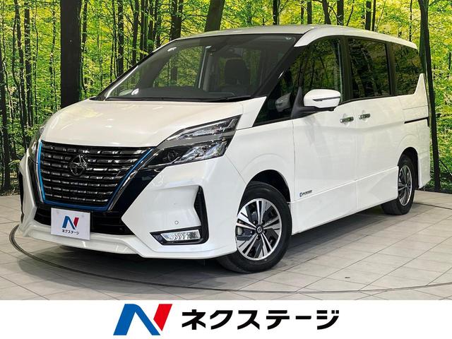 セレナ　兵庫県 両側電動ドア　フリップダウンモニター　全周囲カメラ　プロパイロット　禁煙