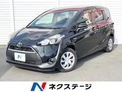 ȥ西󥿡ϥ֥åɣǡʥӡХå顡ξ¦ư饤ɥɥ