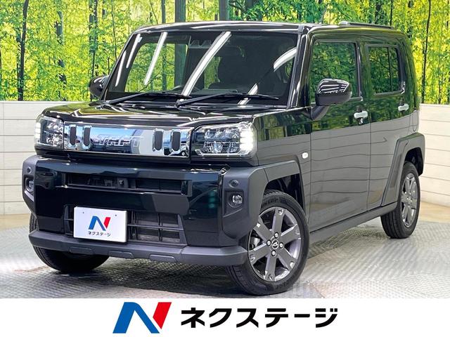 ϥ ե ǥܡܡϥ顡ﳲڸƥ