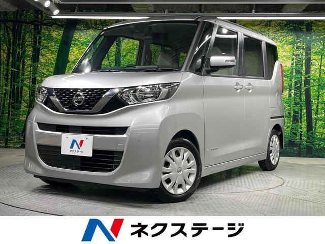 ルークス　長崎県 コーナーセンサー　スマートキー　ＥＴＣ　オートライト　オートエアコン