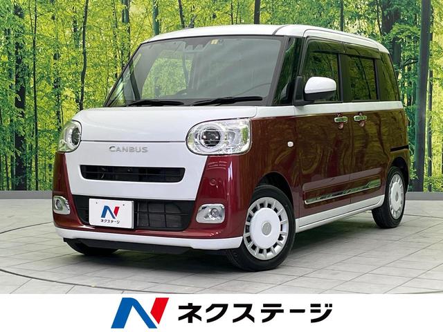 ムーヴキャンバス　福岡県 両側電動スライドドア　禁煙車　純正１０インチナビ　全周囲カメラ　ＥＴＣ