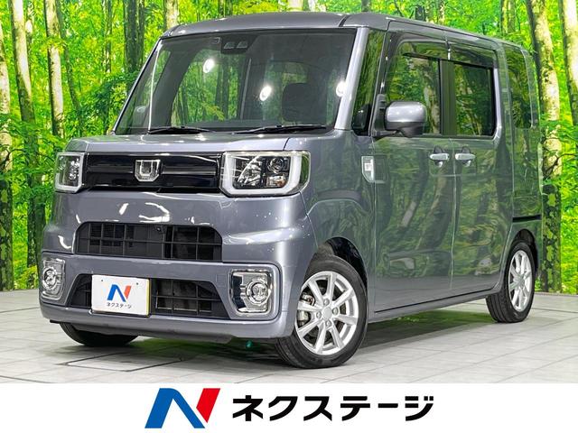 ウェイク(ダイハツ) ＬリミテッドＳＡＩＩＩ　全周囲カメラ　衝突被害軽減システム　禁煙車　スマートキー　ＬＥＤヘッド　ＥＴＣ　純正１４インチアルミ　オートハイビーム　オートライト　オートエアコン　Ｂｌｕｅｔｏｏｔｈ　ＣＤ　ＤＶＤ再生　フルセグ 中古車画像