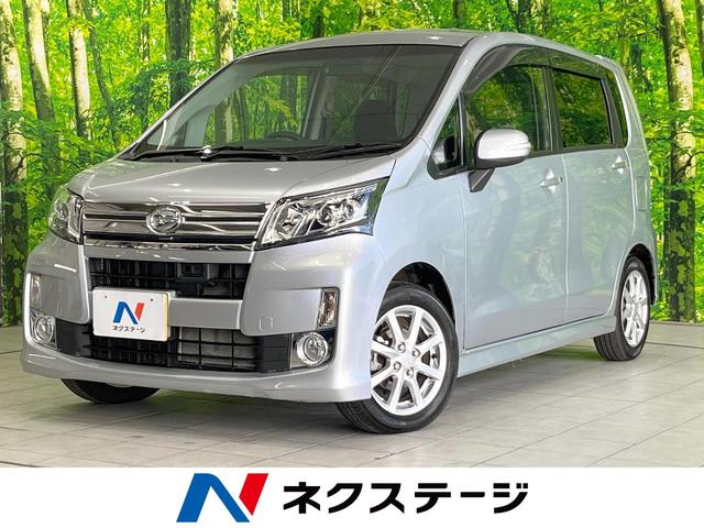 ムーヴ(ダイハツ) カスタム　ＸスマートセレクションＳＡ　禁煙車　スマートキー　ＬＥＤヘッド　純正１４インチアルミ　オートライト　オートエアコン　ＣＤ　ＤＶＤ再生 中古車画像