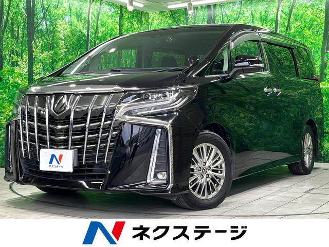 アルファード　大分県 後期　純正９インチナビ　後席モニター　両側電動　ドラレコ　ＥＴＣ