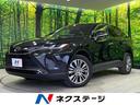 ハリアー 岩手県 12.3型純正SDナビ バックカメラ JBLサウンドシステム 禁煙車