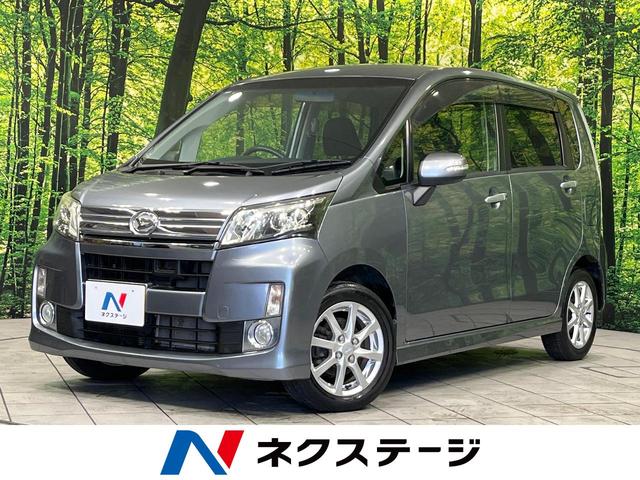 ムーヴ　青森県 衝突被害軽減システム　禁煙車　スマートキー　ＬＥＤヘッド　純正１４インチ