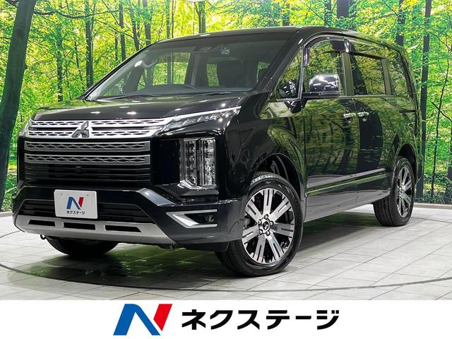 デリカＤ：５(三菱) Ｐ　４ＷＤ　ターボ　ディーゼル　両側電動ドア　純正１０型ナビ　全周囲カメラ　ＡＣ１００Ｖ電源　レーダークルーズ　禁煙車　２トーンカラー　パワーバックドア　シートヒーター　パワーシート　ＬＥＤヘッド＆フォグ 中古車画像