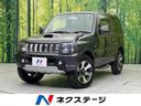 ジムニー　宮城県 ４ＷＤ　ターボ　純正ナビ　禁煙車　シートヒーター　純正１６インチアルミ