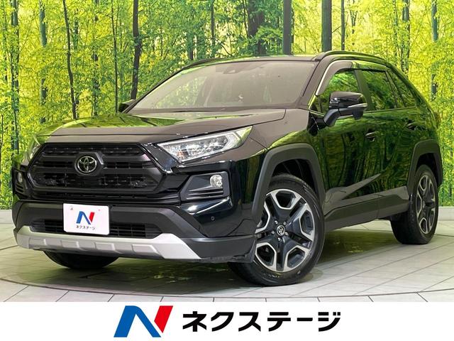 ＲＡＶ４(トヨタ) アドベンチャー　サンルーフ　８型ナビ　バックカメラ　衝突軽減装置　レーダークルーズ　パワーシート　コーナーセンサー　スマートキー　ＬＥＤヘッド　ＥＴＣ　純正１９インチＡＷ　オートハイビーム　デュアルオートエアコン 中古車画像