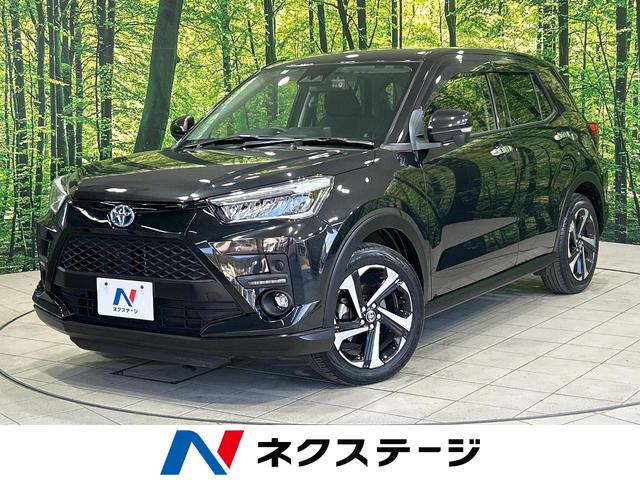 ȥ西 饤 ڡϥ֥åɡʥӡϥ