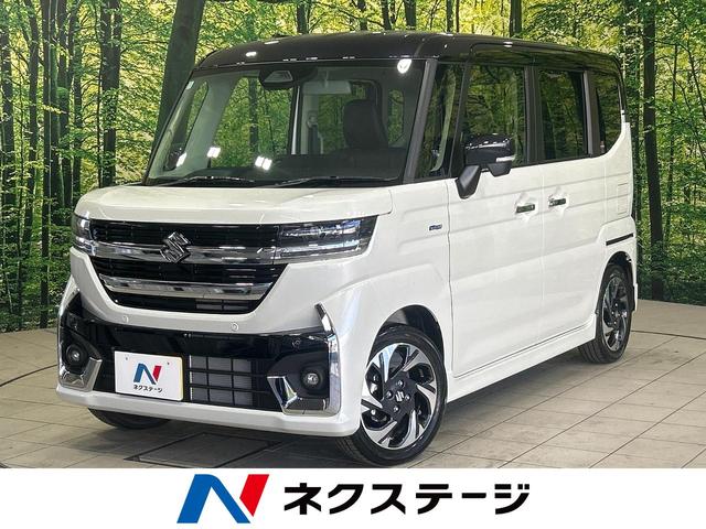 スペーシアカスタム　岡山県 届出済未使用車　両側電動スライド　セーフティサポート　レーダークルーズ