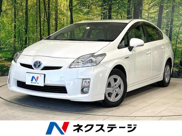 プリウス(トヨタ) Ｓ　純正ナビ　バックカメラ　スマートキー　ＥＴＣ　ドラレコ　純正１５アルミ　フォグランプ　シートリフター　オートエアコン　電動格納ミラー　オートライト　ＣＤ／ＤＶＤ再生　横滑り防止装置　禁煙車 中古車画像