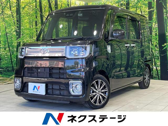 ピクシスメガ(トヨタ) Ｇターボ　ＳＡＩＩＩ　両側電動ドア　純正ナビ　バックカメラ　衝突被害軽減システム　禁煙車　スマートキー　ＬＥＤヘッド　ビルトインＥＴＣ　純正１４インチアルミ　オートハイビーム　オートエアコン　Ｂｌｕｅｔｏｏｔｈ 中古車画像