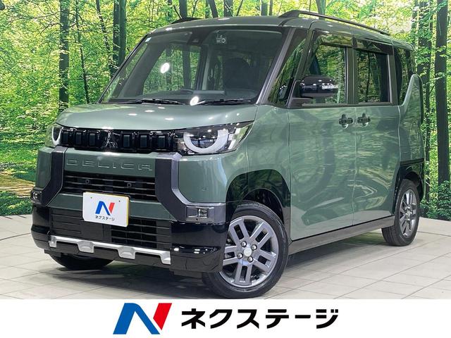 ǥꥫߥˡ ףġξ¦ưɥϥ顡ݥȡޥѥåȡر 1