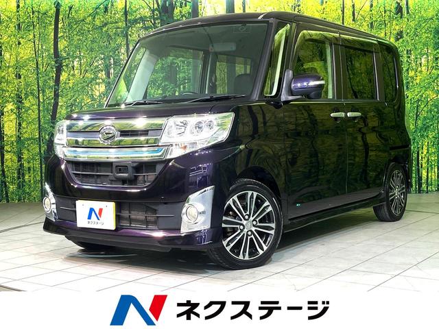 タント(ダイハツ) カスタムＲＳ　ＳＡ　ターボ　衝突軽減　ナビ　両側電動スライド　ＥＴＣ　オートエアコン　Ｂｌｕｅｔｏｏｔｈ接続　オートライト　スマートキー　盗難防止装置　アイドリングストップ　電動格納ミラー　横滑り防止装置 中古車画像