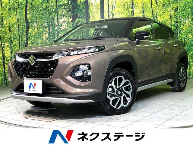 フロンクス　長野県 シートヒーター　ＬＥＤヘッド　Ｂｌｕｅｔｏｏｔｈ接続　フルセグ