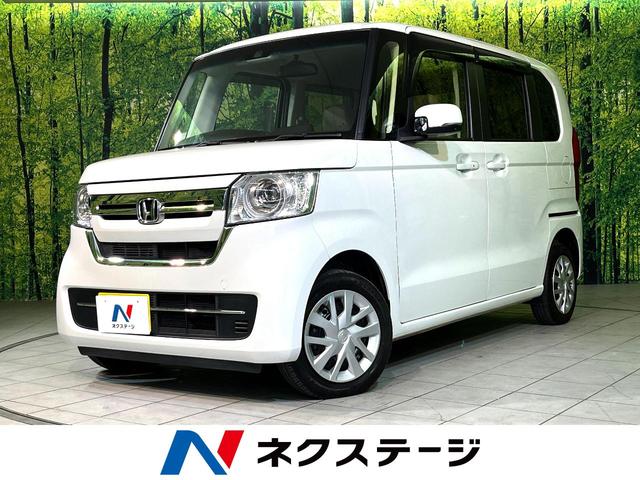 Ｎ－ＢＯＸ　長野県 ＬＥＤヘッド　シートヒーター　バックカメラ　Ｂｌｕｅｔｏｏｔｈ接続