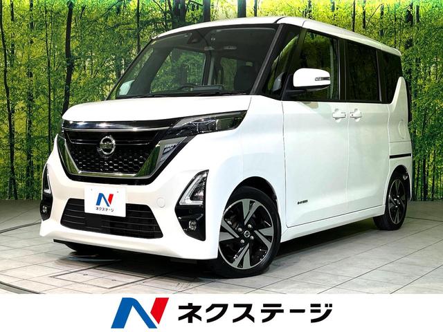 ルークス　長野県 衝突軽減　プロパイロット　純正９型ナビ　全周囲カメラ　ＬＥＤヘッド
