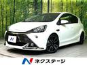アクア　長野県 オーディオ　ＣＤ再生　ＦＭ／ＡＭラジオ　スマートキー　盗難防止装置