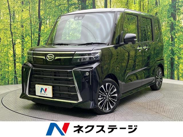 タント(ダイハツ) カスタムＲＳ　届出済未使用車　スマートアシスト　両側電動スライドドア　シートヒーター　オートブレーキホールド　ＬＥＤヘッドライト　純正１５インチアルミホイール　スマートキー　クリアランスソナー　オートエアコン 中古車画像