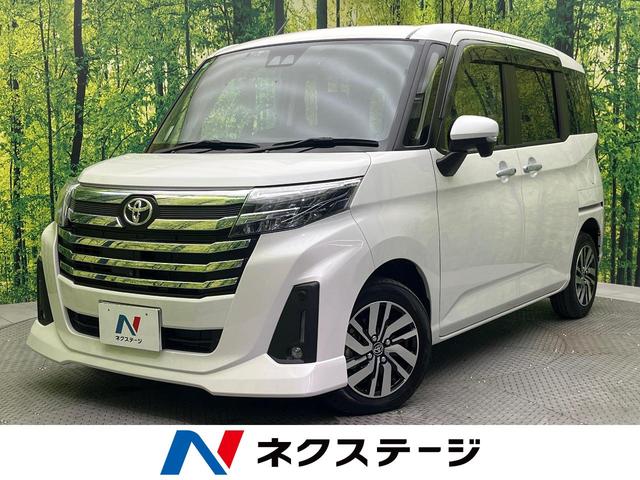 ルーミー　愛媛県 両側電動ドア　全周囲カメラ　衝突被害軽減装置　禁煙車　ドラレコ