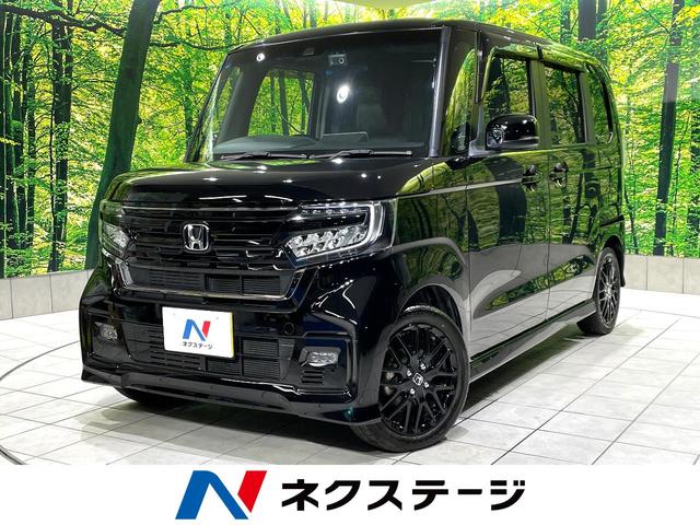 Ｎ−ＢＯＸカスタム(ホンダ) Ｌターボ　スタイル＋ブラック　禁煙車　後期型　８インチナビ　バックカメラ　両側電動スライドドア　レーダークルーズ　ホンダセンシング　コーナーセンサー　グレード専用１５インチアルミホイール 中古車画像